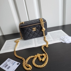 Chanel Cosmetic Bags